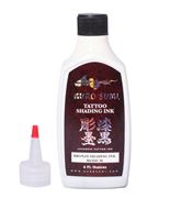 Kuro Sumi Medium Bronze